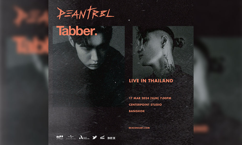 “DEAN” returns to hold a concert in Thailand again after 7 years! With the concert “DEAN with Tabber Live in Thailand”, on March 17th, 2024.