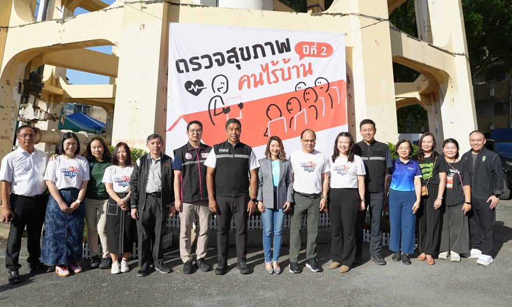 บจ. ดีคอลเจน จำกัด ส่งต่อรอยยิ้มและสุขภาพดี เพื่อคุณภาพชีวิตที่ยั่งยืนให้กับผู้ใช้ชีวิตในพื้นที่สาธารณะ กับโครงการ “ชีวิตดีมีสุข”