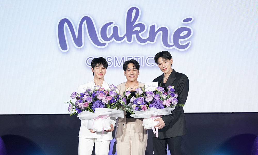 “ต้าห์อู๋-ออฟโรด” เสิร์ฟโมเมนต์ความสุขสุดฟิน  ในงาน “Makne Cosmetics x DaouOffroad Wonders the Sea FANMEET มหัศจรรย์ใต้ท้องทะเล”