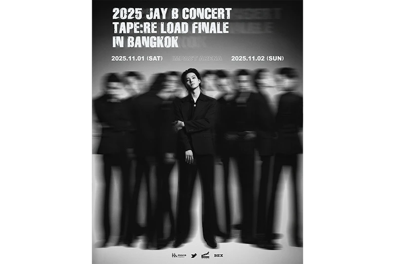 “JAY B” ส่งข้อความพิเศษถึงอากาเซ่ ก่อนเปิดขายบัตรคอนเสิร์ต 2025 JAY B CONCERT [TAPE:RE LOAD FINALE] IN BANGKOK 27 ก.ย. นี้!