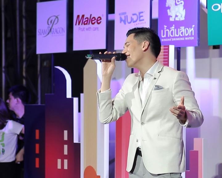 The Street of the Mask 1