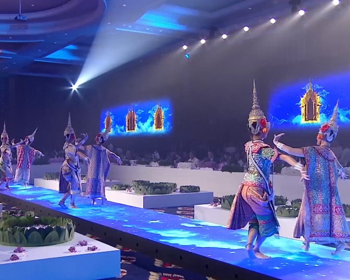 ACD WELCOMING DINNER