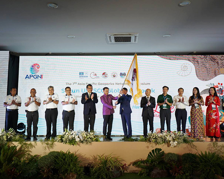 เปิดงาน APGN 2022 งานจัดประชุมเครือข่ายอุทยานธรณีโลกภาคพื้นเอเชียแปซิฟิก ครั้งที่ 7