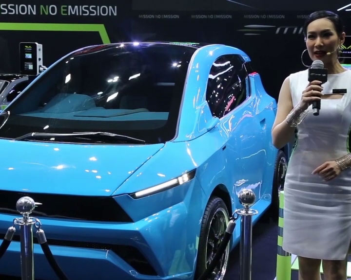 MINE Mobility (Bangkok International Motor Show 2018)
