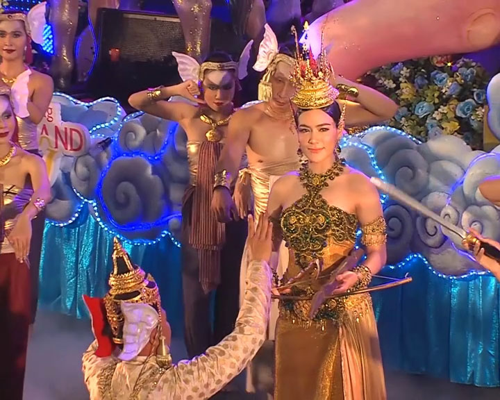 เทศกาลเย็นทั่วหล้า มหาสงกรานต์ : Amazing Songkran 2017 มหัศจรรย์วันสงกรานต์