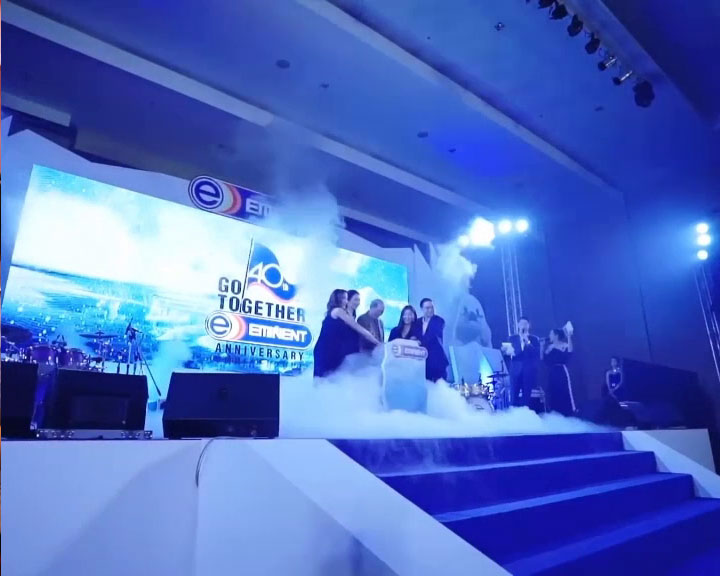 EMINENT 40th Anniversary: Go together สนุกกัน มันส์สุดขั้ว